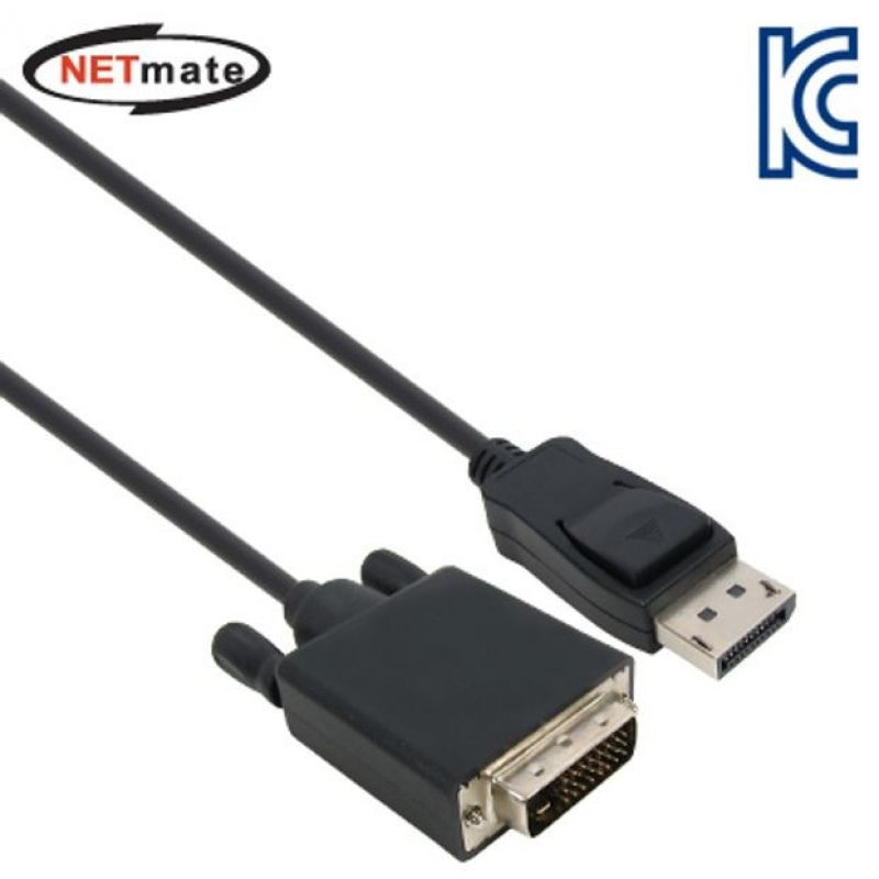 HDMI 케이블 디스플레이 포트 v1.1a 영상 케이블 1.8M 이미지/