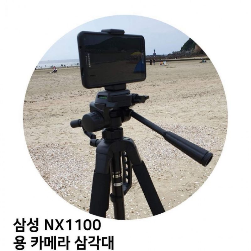 삼성 NX1100 용 카메라 삼각대 이미지/