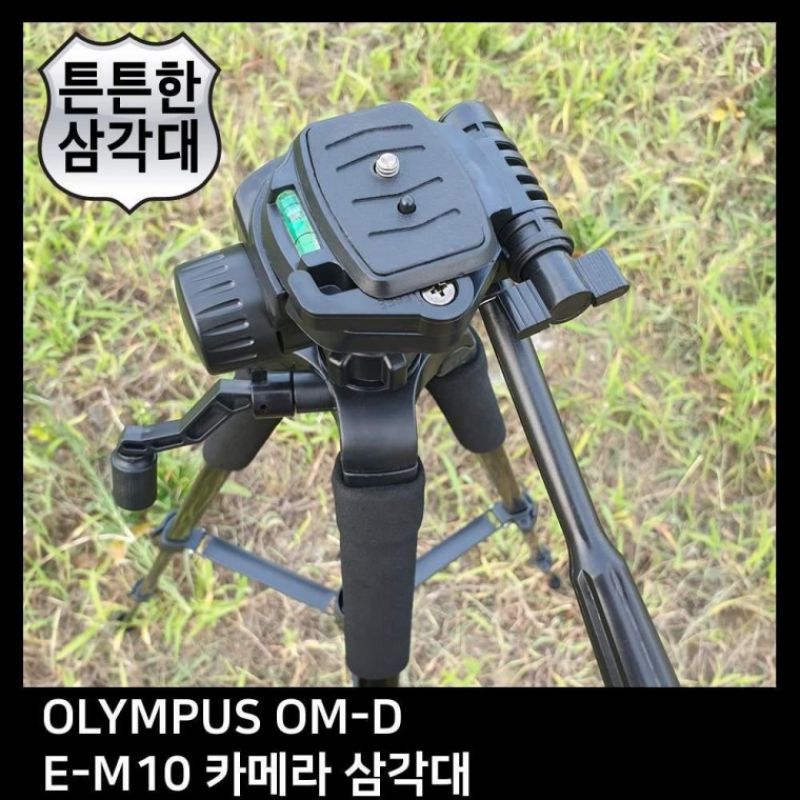 T.OLYMPUS OM-D E-M10 카메라 삼각대 이미지/