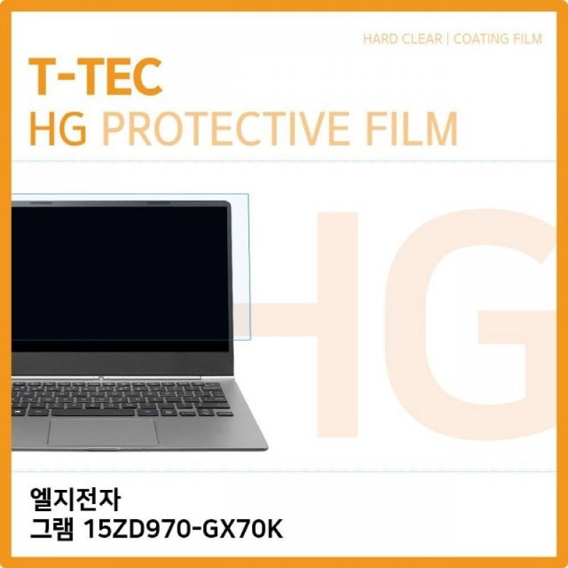 (T) LG 그램 15ZD970-GX70K 고광택 액정보호필름 이미지/