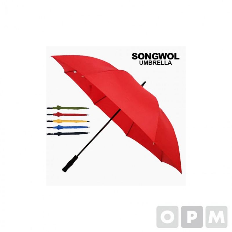 GM)송월타올 SW 70 칼러무지 우산 빨강 이미지/