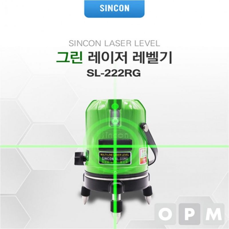 LE)신콘 레이저레벨기 SL-222RG 레벨기 레이저 SL222RG 이미지/