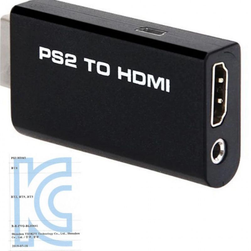 PS2 HDMI 어댑터/영상커넥터/HDMI 커넥터 이미지/