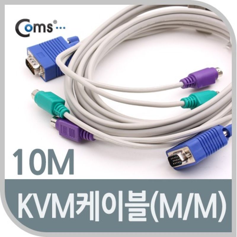 Coms KVM 케이블10M (M M) 이미지/