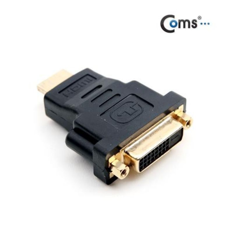 Coms HDMI젠더 HDMIM-DVIF (BG278) 이미지/