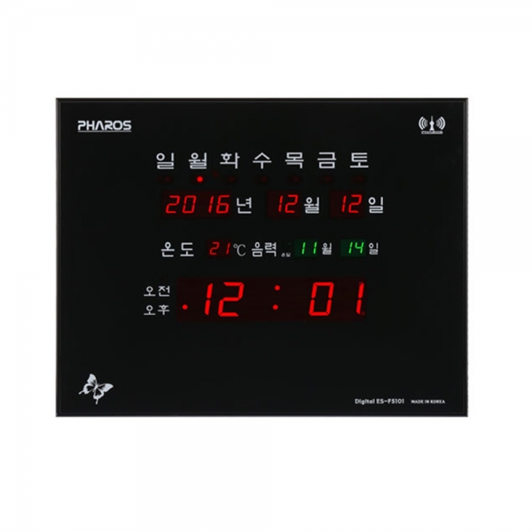 파로스 디지털 전자 벽시계 온도 날짜 요일 전파수신 이미지/
