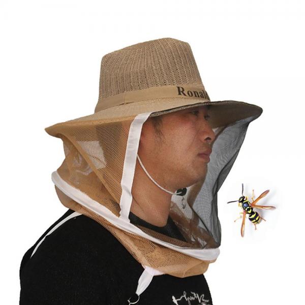 양봉모자 방충 모자 벌초 캠핑 모기 해충방지 이미지/