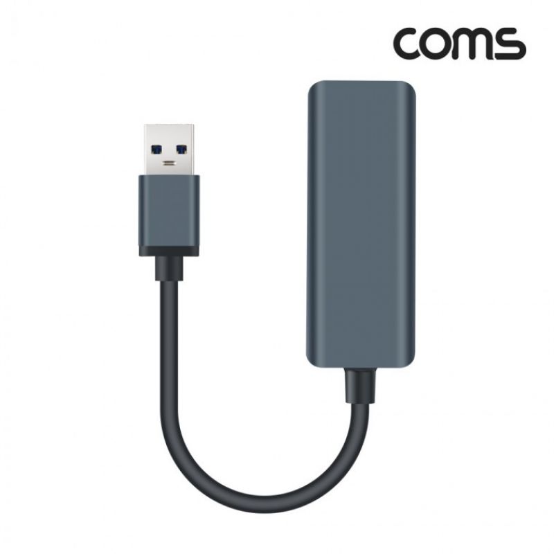 Coms USB 3.0 to 기가비트 랜 카드 RJ45 FR549 이미지/
