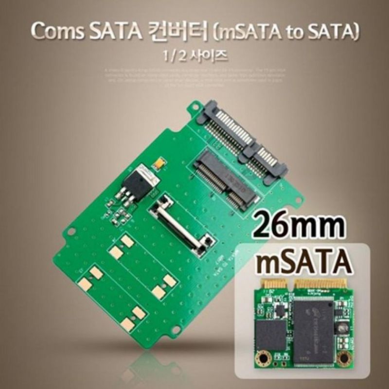 COMS SATA 컨버터 mSATA to 1-2 변환 26mm 이미지/