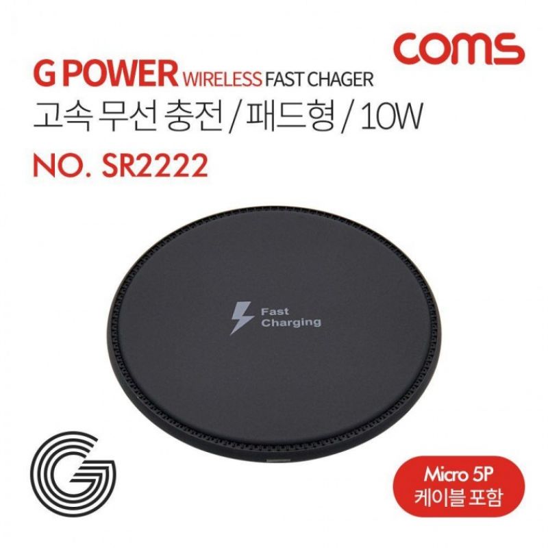 COMS G Power 고속무선 충전 패드형 블랙 이미지/