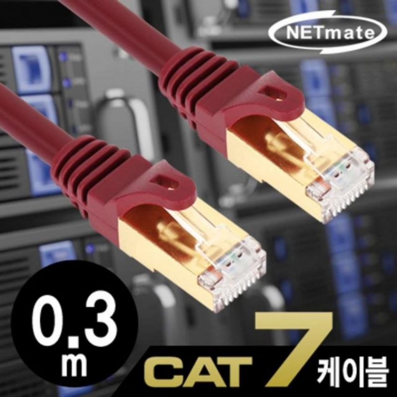 강원전자 NETmate CAT.7 SSTP 다이렉트 케이블 1m 이미지/