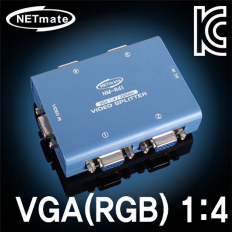 강원전자 NETmate NM R41 VGA RGB 1대4 모니터 분배기 250MHz 이미지/