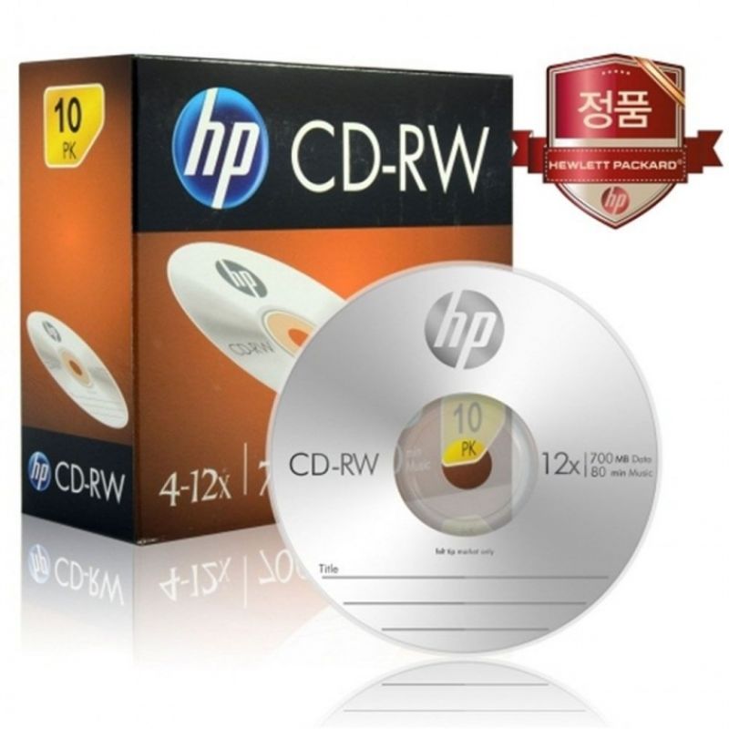 [HP] CD-RW 4-12x 10PK 700MB 80min 10개입 이미지/