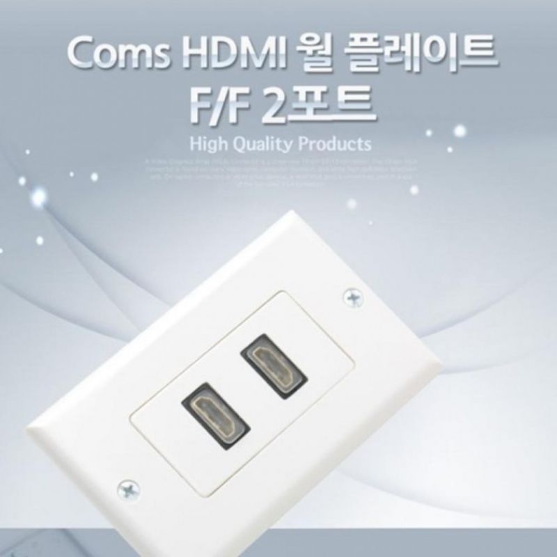 COMS HDMI 월 플레이트 FF 2포트 벽설치 이미지/