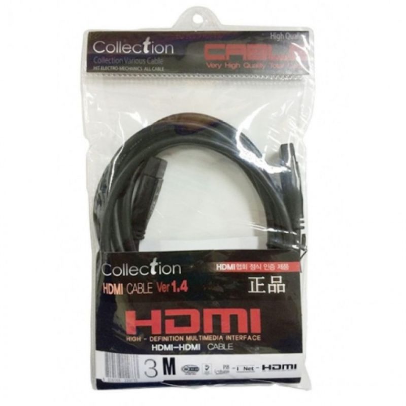 [콜렉션] HDMI케이블 3M [HDMI-HDMI] 이미지/