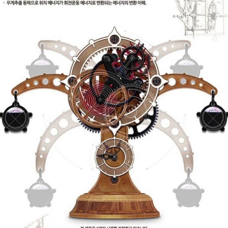 아카데미과학 조립 장난감 다빈치 시계 프라모델 원리 과학 놀이 이미지/