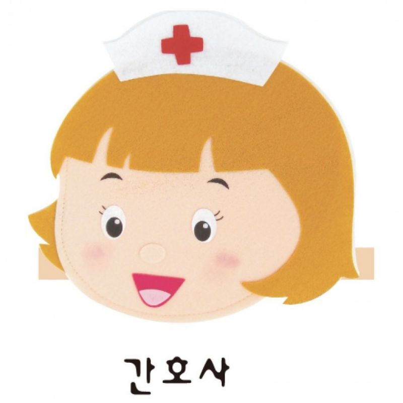 [청양] 역할놀이머리띠 직업 간호사 이미지/