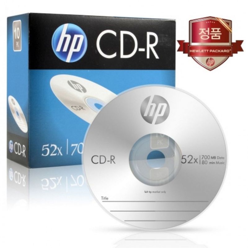 [HP] CD-R 52X 10PK 700MB 80min 10개입 이미지/