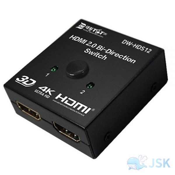HDMI 20 선택기21 양방향 지원 버튼식 DWH 이미지/