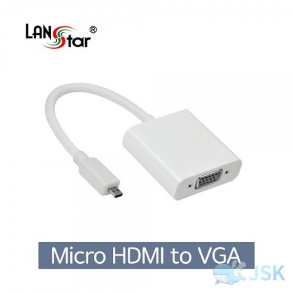 Micro HDMI D타입TO VGA컨버터LSHDD2VGA 오디 이미지/
