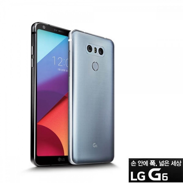 LG G6 액정보호필름 방탄강화 시력보호 2매입 옵션 1 이미지/