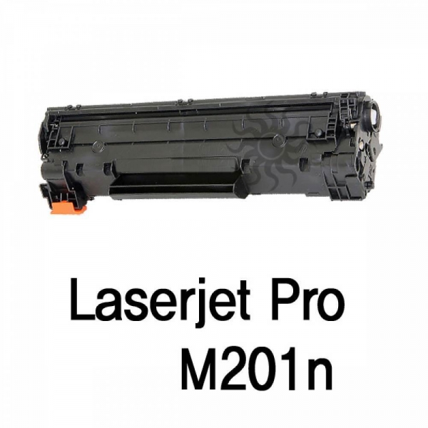 Laserjet Pro M201n 호환용 슈퍼재생토너 검정 이미지/