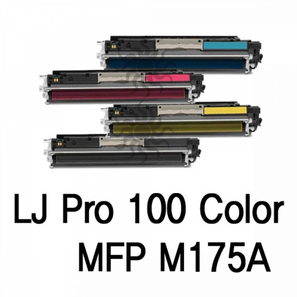 LJ Pro 100 JSlor MFP M175A 호환 슈퍼재생토너 4색 이미지/