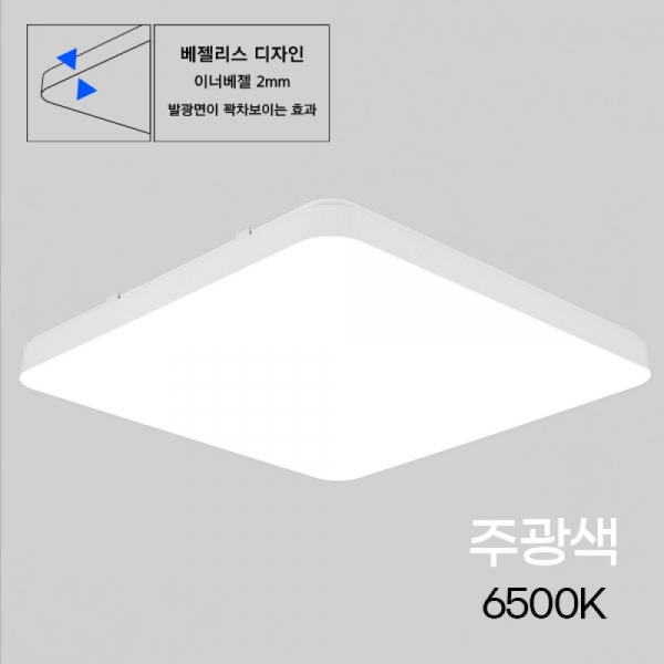 방등 LED PREMIUM MEGAM2 사각 60W 주광 6.5K KC 이미지/