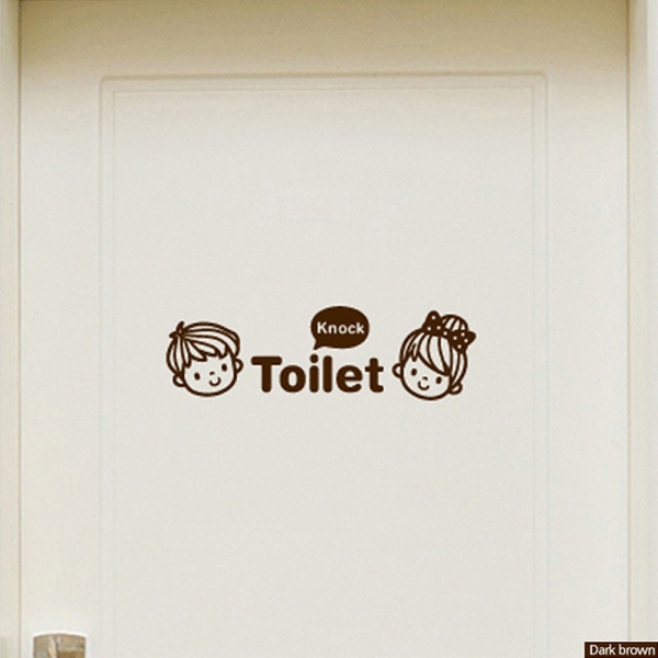 귀요미친구들 욕실 포인트 스티커 SET 다크브라운 이미지/
