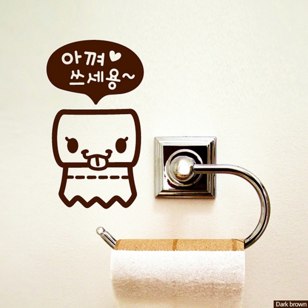 메롱 똥이 포인트 욕실스티커 2piece 다크브라운 이미지/