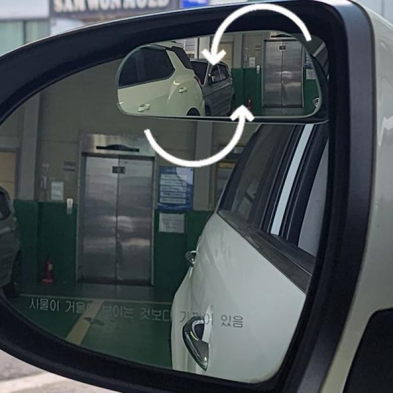 차량보조거울 각도조절 사이드미러 사각지대 보조거울 슬림 보조거울 이미지/