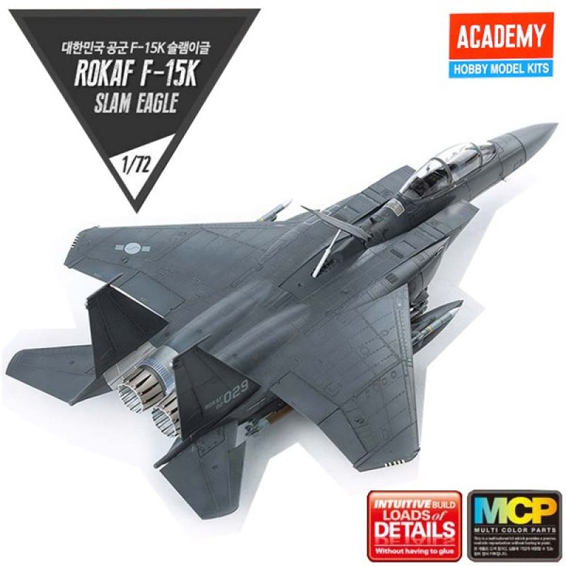 아카데미 대한민국 공군 F-15K 슬램이글 (12554) 이미지/