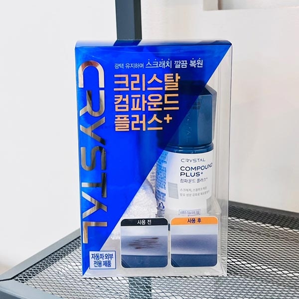 불스원 크리스탈 컴파운드 플러스 150ml 이미지/