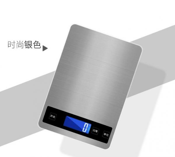 AR-113 주방 저울 전자 가정용 무게 소형 음식 USB 충전 은색 5kg/1g 이미지/