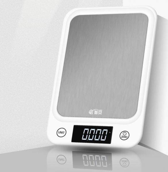 AR-005NS 주방 저울 전자 가정용 무게 소형 음식 USB 5kg/1g 이미지/