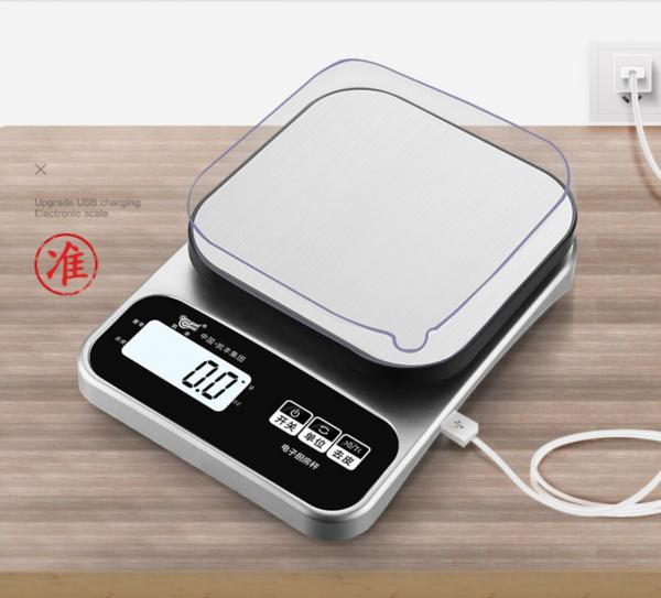 X2 주방 저울 전자  베이킹 가정용  고정도 소형 미니 저울 USB충전 3kg/0.1g 이미지/