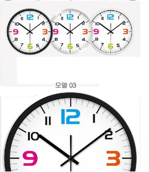 H1015 가정용 시계 거실 북유럽 시계 가계 창의  현대  벽시계 모델 03-12 이미지/
