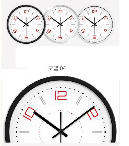 H1015 가정용 시계 거실 북유럽 시계 가계 창의  현대  벽시계 모델 04-12 이미지/