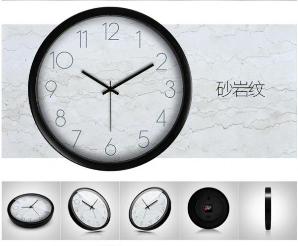 HK0106 가정용 시계 거실 북유럽 시계 가계 창의  현대  벽시계 모델 04-12 이미지/