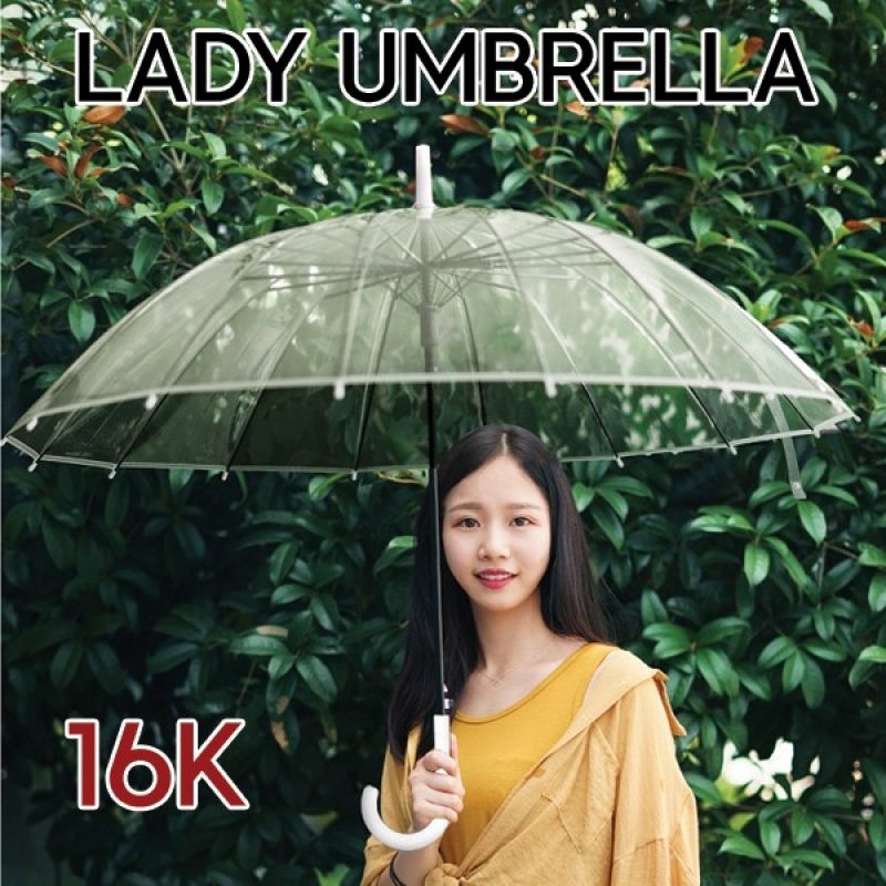 우산 레이디 투명 장우산 16K 투명우산 [여우창고] 이미지/