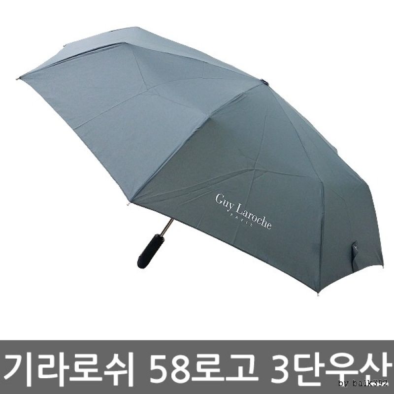 은성사] 기라로쉬 완전자동 3단우산/양산/2단우산/우 이미지/