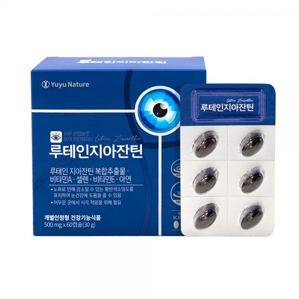 루테인 지아잔틴 눈 건강 영양제 500mg 60캡슐 이미지/