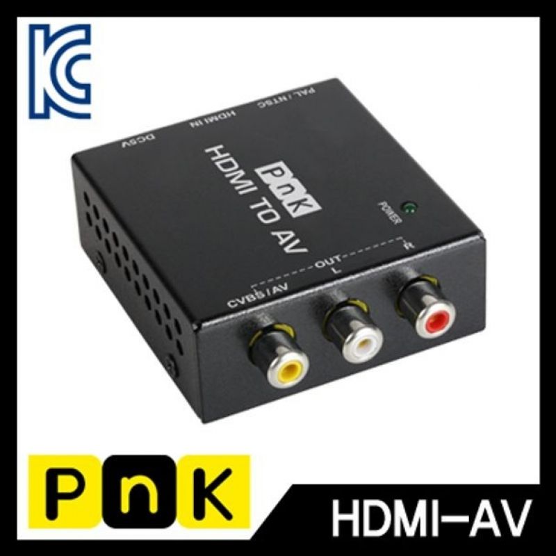 PnK P017A HDMI to AV 컴포지트 컨버터 공유 허브 이미지/