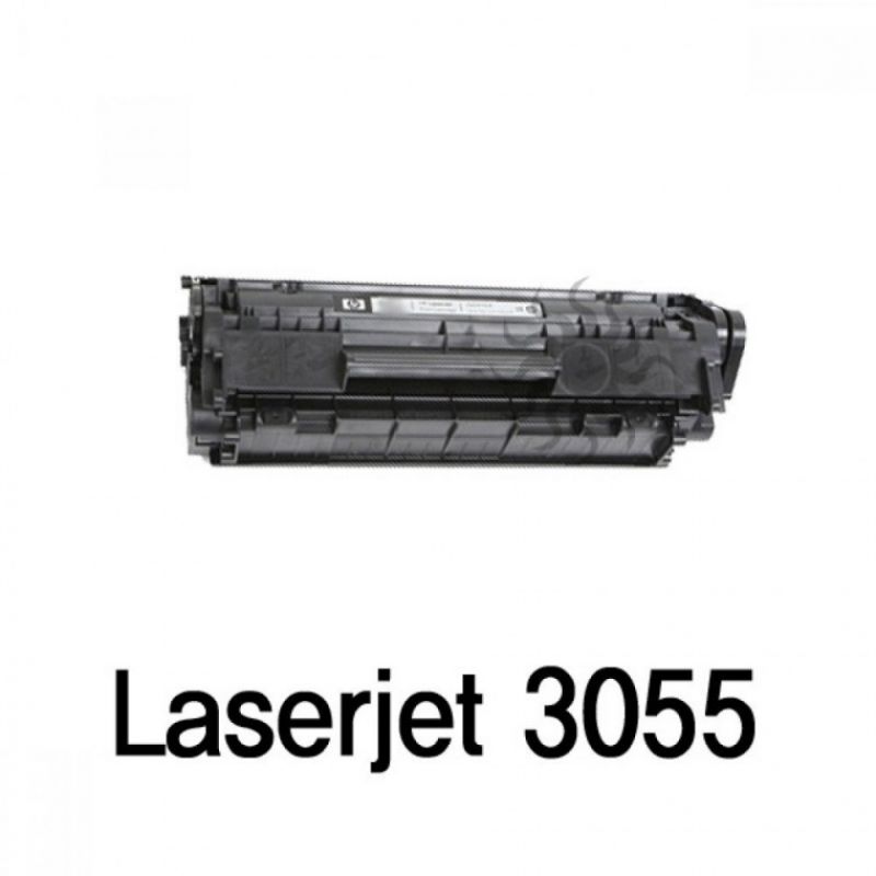 Laserjet 3055 호환용 슈퍼재생토너 흑백 잉크토너 토너리필 토너충전 재생카트리지 이미지/