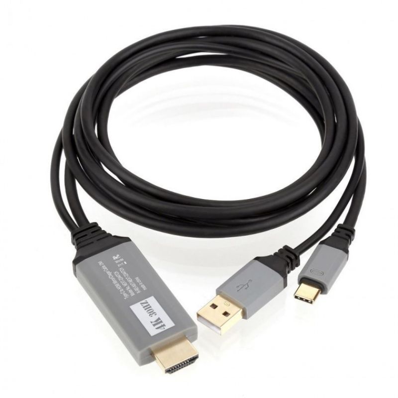 NEXT 생활 문구 용품3 USB C타입 to HDMI 디스플레이 변환케이블 2M 이미지/