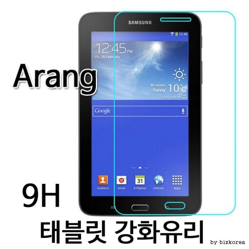 ARANG 태블릿 9H 방탄유리필름 아이패드9 아이패드8 아이패드7 10.2 A2200 A 이미지/