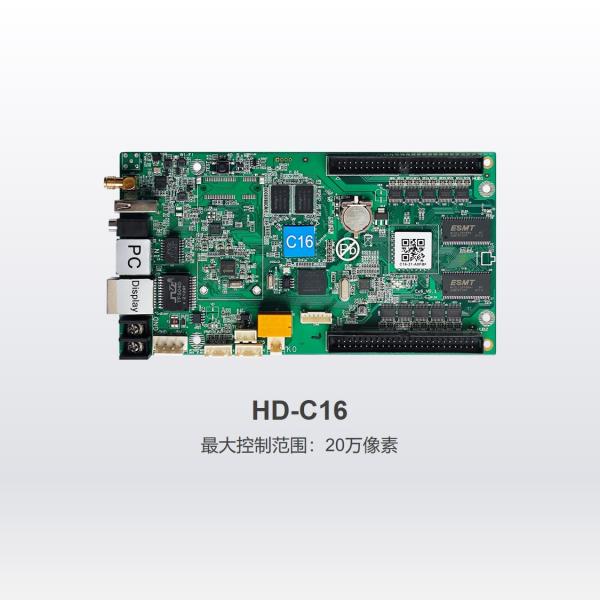 후이두 비동기 풀컬러 컨트롤카드 중소 화면 제어 카드 HD-C16 이미지/