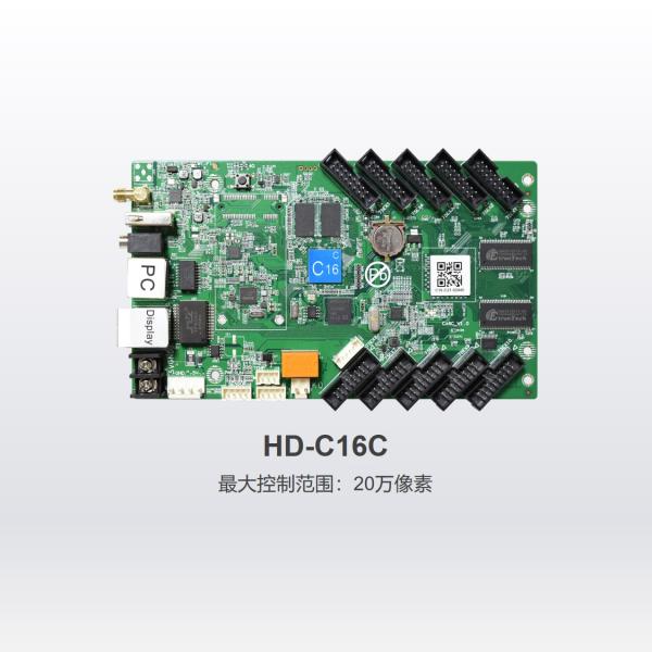 후이두 비동기 풀컬러 컨트롤카드 중소 화면 제어 카드 HD-C16C 이미지/