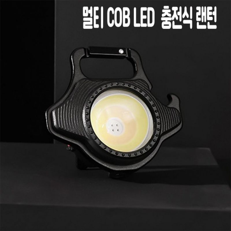 LED 충전식 멀티 자석 작업등 카바비너 COB W5133 랜턴 아X 이미지/