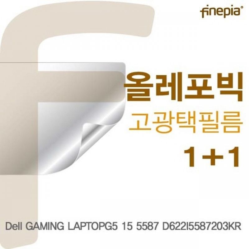 Dell GAMING LAPTOPG5 15 5587 D622I5587203KR용 HD올레포 이미지/
